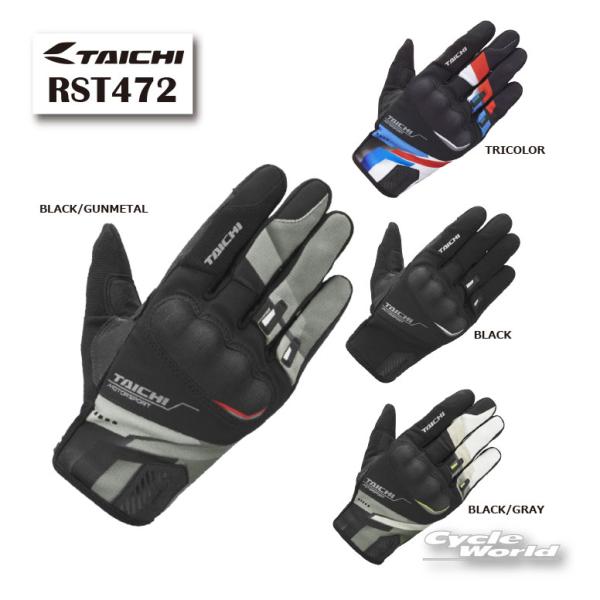《2026年春夏》〔RSタイチ〕 RST472 エレメント プロテクション グローブ スマホタッチ 春夏 プロテクター アールエスタイチ 【バイク用品】