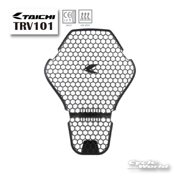 正規品〔RSタイチ〕 TRV101 | へリンクス エアー CE (LV.1) バック プロテクター 背中 脊髄 RSタイチ アールエスタイチ 【バイク用品】