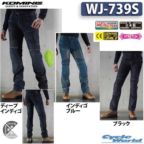 tăfyR~lzWJ-739S X[p[tBbg veNgbVW[Y s4wkaETwkat oCNp 傫߃TCY ChTCY rbO KOMINE