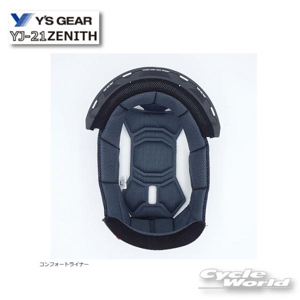 KikYAMAHAl RtH[gCi[ YJ-21 ZENITHp [jX  Ci IvV V[h }n CYMA Y'SGEAR  yoCNpiz