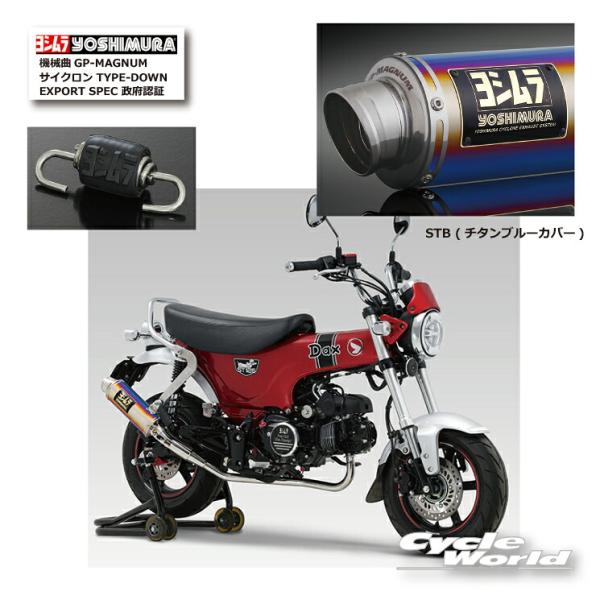 ぶうやん みんなコール仕様になっちゃって全く🤦🏻‍♂️ #kawasaki#ゼファー400