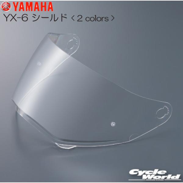 KikYAMAHAl YX-6 ZENITH V[h &lt;2color&gt; [jX V[h NA _[NX[N }n CYMA yoCNpiz