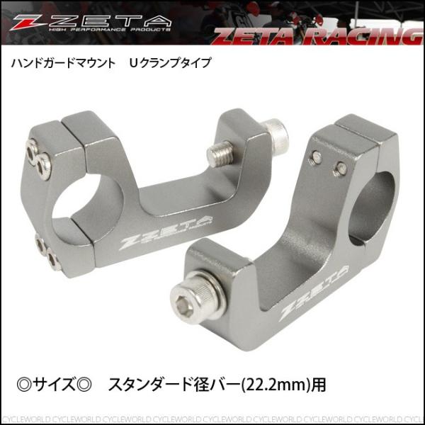 cycle-world_ze71-1718 cycle-world_ze71-1718