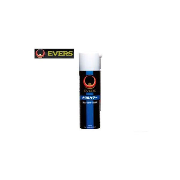 (Z[)Go[X(EVERS) ^PA[ 100ml