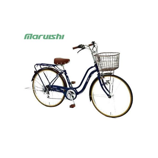MARUISHI] CHERBOURG(シェルブール)26吋ファミリーサイクル 外装6段