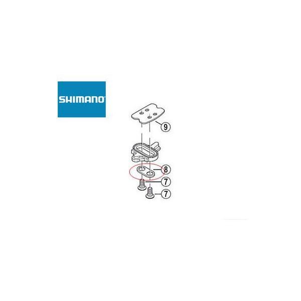 (lR|XΏۏi)V}m(SHIMANO) N[gA_v^[ 1 Y42423000