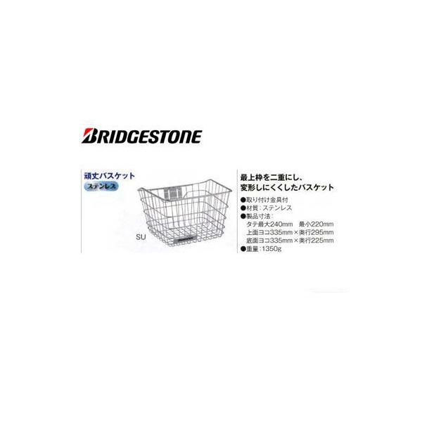 (ʎz^)uWXg(BRIDGESTONE) oXPbg BK-TF1