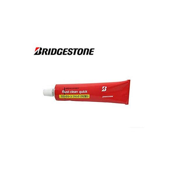 (Z[)uWXg(BRIDGESTONE) XgN[ TrƂ RC-2