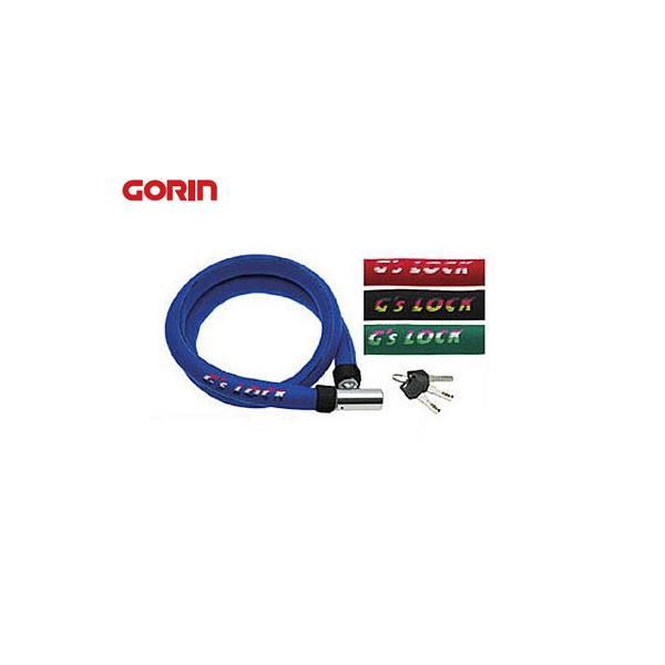 (Z[)SiGORIN)@GS|6 C[bN