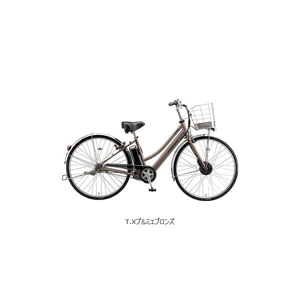 店舗受取送料割引)ブリヂストン（BRIDGESTONE） 25'アルベルトe L型 26