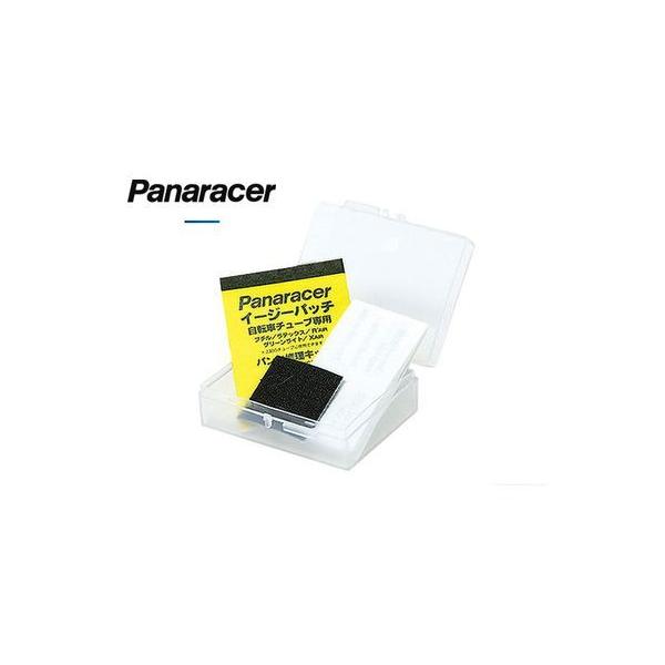 (特セール)パナレーサー(Panaracer) イージーパッチ RK-EASY