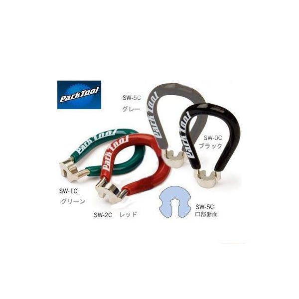 (lR|XΏۏi)PARKTOOLip[Nc[j@SW-0 X|[N`i3.2j