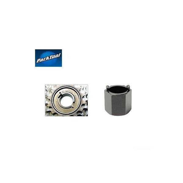 (Z[)PARKTOOL(p[Nc[) FR-2 t[zC[[o[