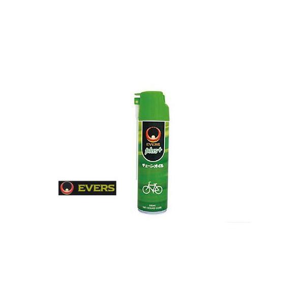 (Z[)Go[X(EVERS) PLUSV[Y `F[IC 300ml PS-1