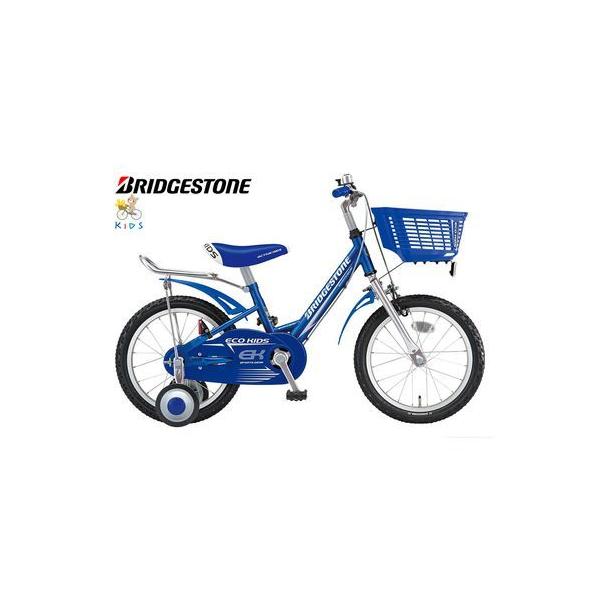 エコキッズスポーツ」の人気商品一覧 | 安い商品を通販サイト