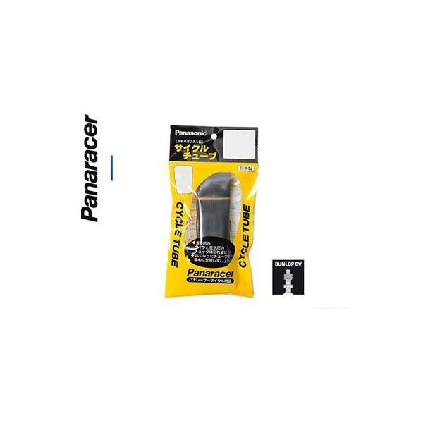(���Z�[��)�p�i���[�T�[(Panaracer) �`���[�u 26X1.625-2.1 �p�� (0TH26-E-NP)