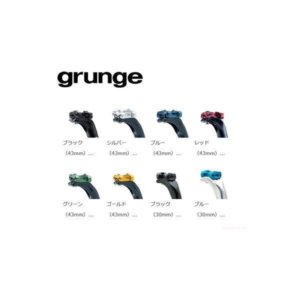 (���Z�[��)�O�����W(GRUNGE) �x�b�Z���p �V�[�g�|�X�g�p�N�����v