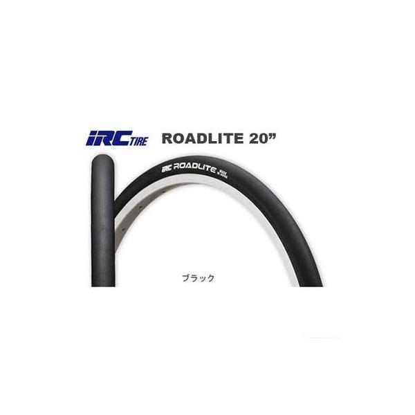 (Z[)(ΏۊO)IRC(S) ROADLITE 20h ^C   (aԁE܂肽ݎԁECTBp)
