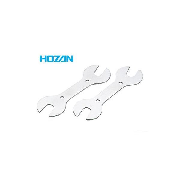 (Z[)z[U(HOZAN) C-503 itXpiZbg 2{g(13×14mm/15×16mm)