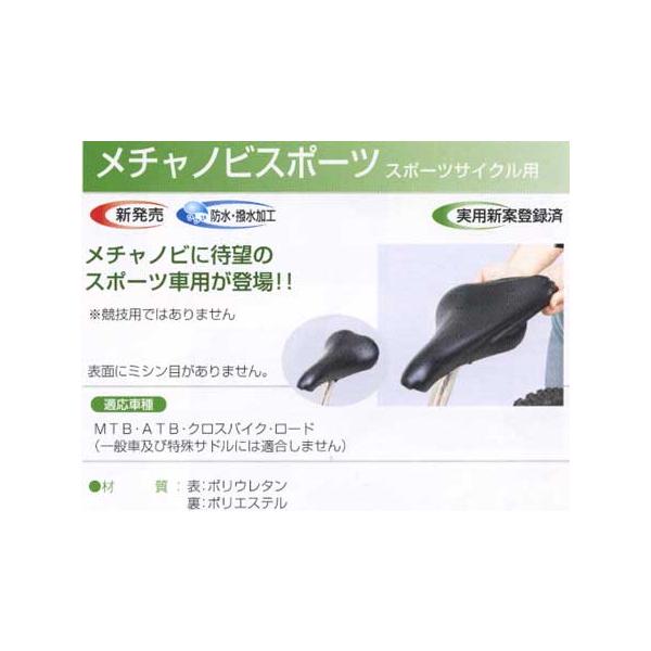 (Z[)IIN{(v) ME-SP `mrX|[c ThJo[