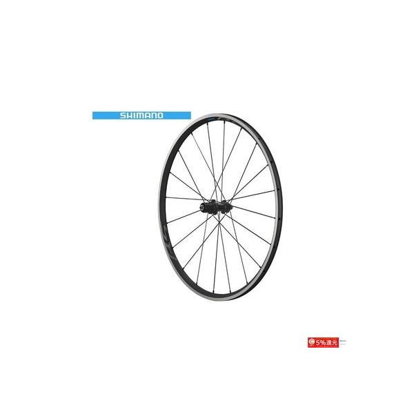 自転車ホイール クリンチャーの人気商品・通販・価格比較 - 価格.com 自転車ホイール クリンチャーの人気商品・通販・価格比較 - 価格.com