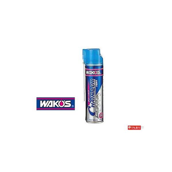 (���Z�[��)���R�[�Y(WAKOS) CHL �`�F�[�����u 180ml