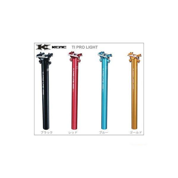 (Z[)KCNC(P[V[GkV[)TI PRO LITEieB[ACvCgj31.6x400mm V[g|XgiItZbg0mmj