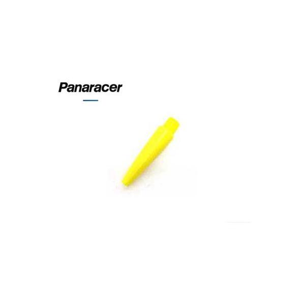 (lR|XΏۏi)pi[T[(Panaracer) ֗p|v (BFP-UAB)