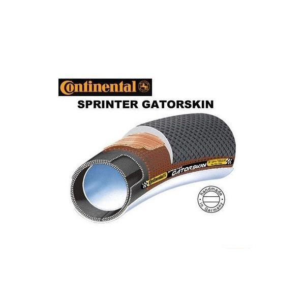 (Z[)CONTINENTAL SPRINTER GATORSKIN ^C