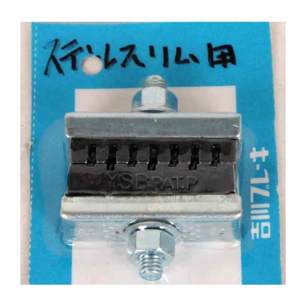 (Z[)gu[L(YOSHIKAWA)@201 WOp Lp[u[LV