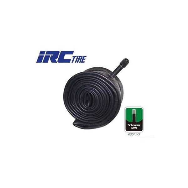 (Z[)IRC(S) `[u HE 26x2.20-2.50 Ď40mm