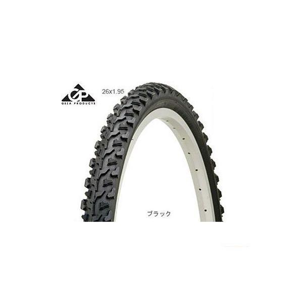 (Z[)(ΏۊO)MU C-1285 MTB^C 26×1.95
