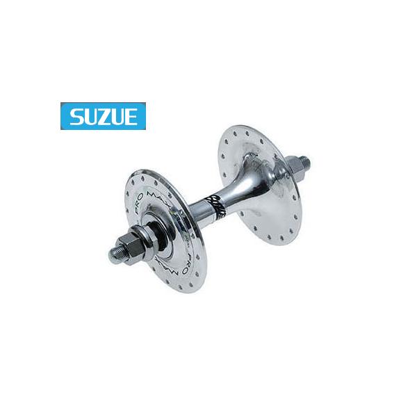 スズエプロマックストラックハブ48H