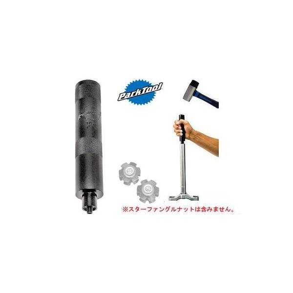 (Z[)PARKTOOL(p[Nc[) TNS-1 XbhXibgZb^[