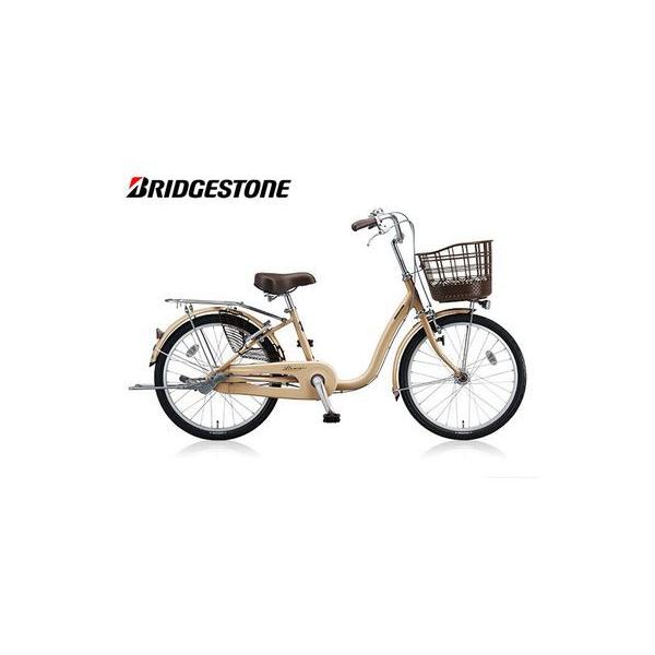 自転車 アルミーユミニの人気商品・通販・価格比較 - 価格.com 自転車 アルミーユミニの人気商品・通販・価格比較 - 価格.com