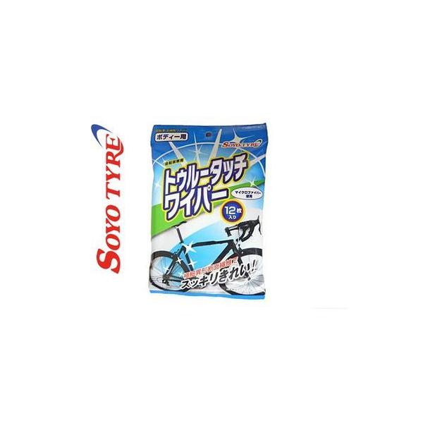 (Z[)\[[^C(SOYO TYRE) gD[^b`Cp[ {fBp 1(12)