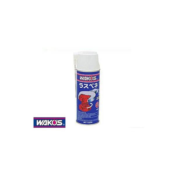 (���Z�[��)���R�[�Y(WAKOS) ���X�y�l L �Z���h�K������ 420ml