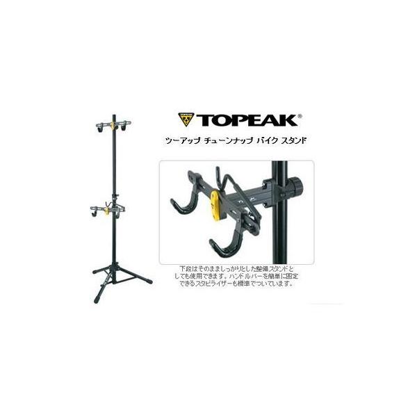 cycle-yoshida_00590104