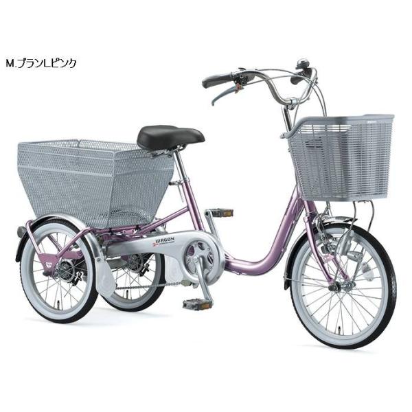 お値下げ　BRIDGESTONE 三輪車 バスケット付き 店舗受取送料割引)ブリヂストン（BRIDGESTONE） ブリヂスト