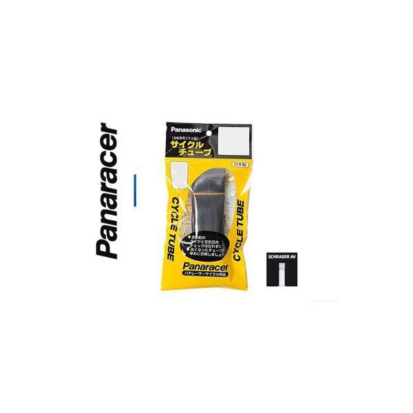 (���Z�[��)�p�i���[�T�[(Panaracer) �`���[�u 26X1.625-2.1 �Č� (0TH26-A-NP)