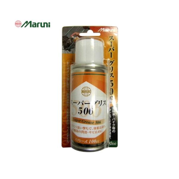 (Z[)}jiMARUNIj@X[p[OX 506