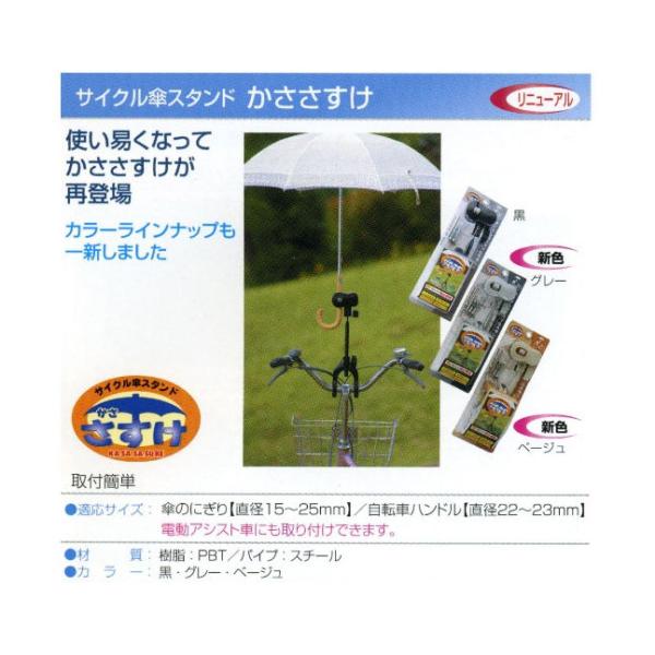 (Z[)v(IIN{)@ TCNPX^h