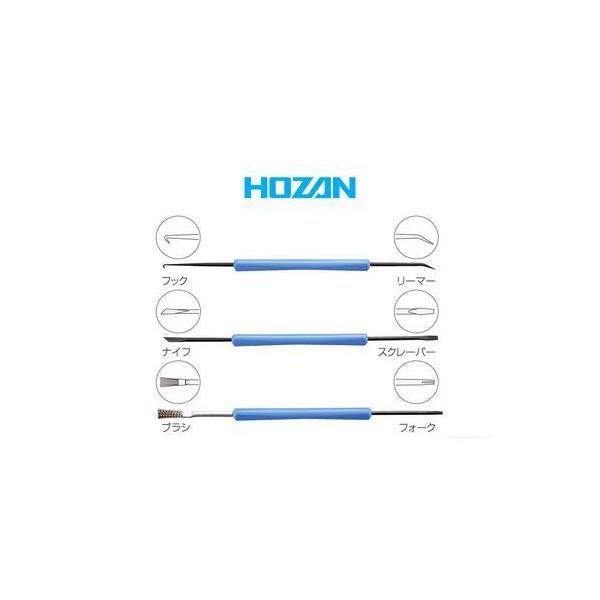 (Z[)z[U(HOZAN) H-740 \_[GCh(3{Zbg)
