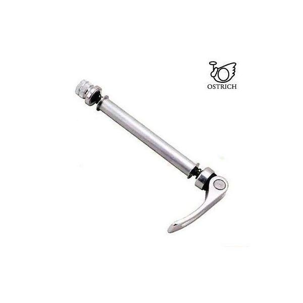 (Z[)I[Xgb`(OSTRICH) Gh tgp