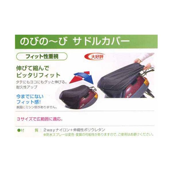 (Z[)vۃ}g[ SCN-2650S ̂т́[ \tgoCNp ThJo[