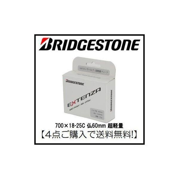 自転車用チューブ F310の人気商品・通販・価格比較 - 価格.com 自転車用チューブ F310の人気商品・通販・価格比較 - 価格.com