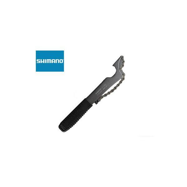 (Z[)V}m(SHIMANO) TL-SR23 XvPbg[o[ Y13098510