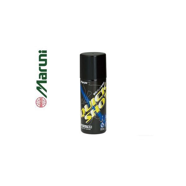 (Z[)}j(MARUNI) NCbNVbg uԃpNC(p)