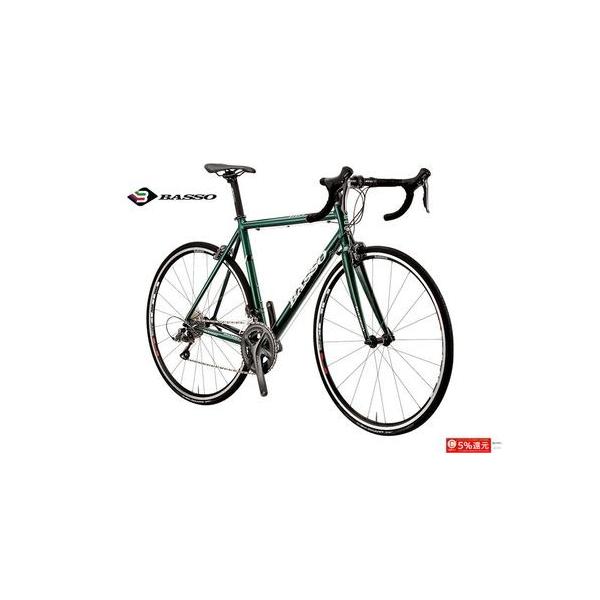 (�X�܎�摗������)�o�b�\(BASSO) IMOLA �C����(CLARIS 2x8s)���[�h�o�C�N