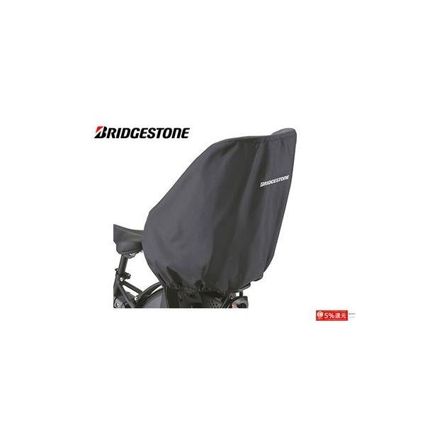 (ʎz^)uaXgiBRIDGESTONEj@nCfBc[p A`ChV[gJo[ RCC-HDB2